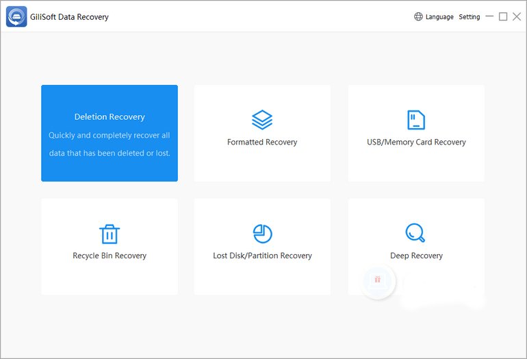 giveaway-gilisoft-data-recovery-screenshot-1.jpg
