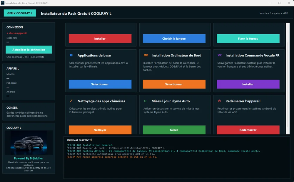Screenshot2026-09-18133518.thumb.png.b294c8b34b9094e8b45f09b7cd259381.webp