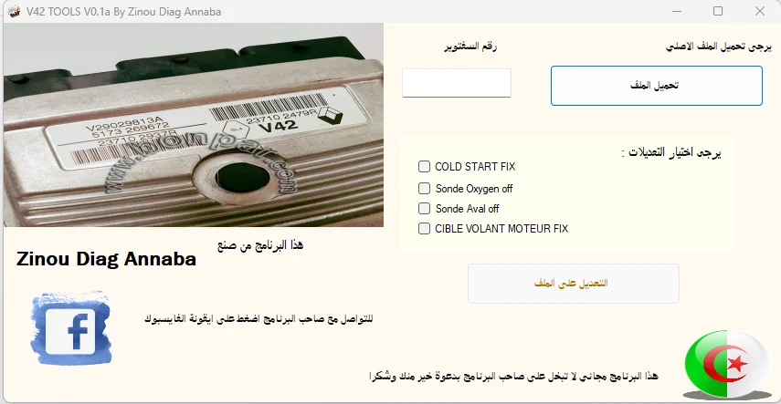 Screenshot_13.png.8ac66666d8e87b9e2eb01a931cf33e21.webp