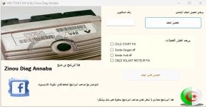 Screenshot_13.png.8ac66666d8e87b9e2eb01a931cf33e21.webp Screenshot_13.png.8ac66666d8e87b9e2eb01a931cf33e21.webp