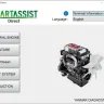 Yanmar Smart Assist v2.19 + License