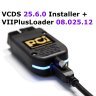 VCDS 25.6.0 + VIIPlusLoader 08.025.12