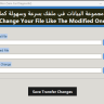 Dump Editor Tool Full