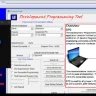 GM DPS Archive Creator Tool 2.1 SPS DPS New Update