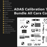 ADAS Calibration Targets Bundle All Cars Collection